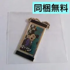 ディズニーストア　2021年新春くじキーチェーン　ミッキーマウス　キーホルダー