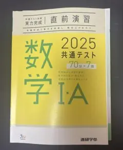 Item thumbnail for item 8a333b52-624e-4171-aad1-711dbe302e5d