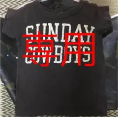 デニムダンガリー Tシャツ 90お値引きしました！