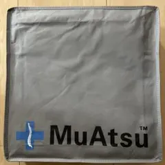 新品未使用 西川 MuAtsu ピロー ストレッチメッシュ 58×36cm - メルカリ