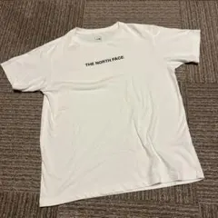 Item thumbnail for item 90cd0279-cdd3-44b9-9dca-943f23d206bf