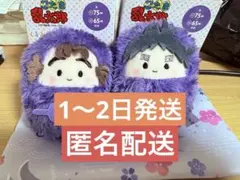 久々知兵助 尾浜勘右衛門 5いセット おまけ付き