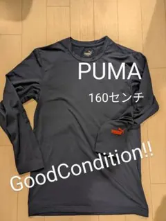 PUMA ブラック 長袖カットソー 160センチ