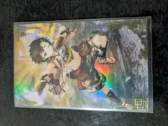 Item thumbnail for item 96206c01-33f4-443a-9122-e22cf4c0adce