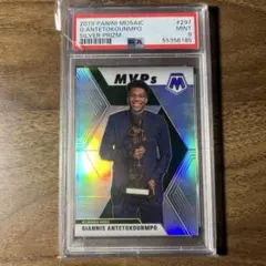 2019 Panini Mosaic Antetokounmpo Silver