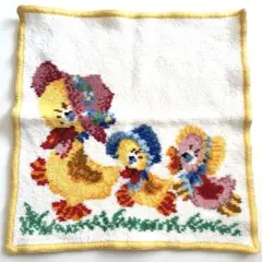 Item thumbnail for item 906b7643-3cc8-42d2-8d24-4354cafca005