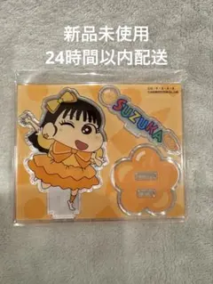 Item thumbnail for item 07341f5e-8ed6-40a7-bc97-d21e875b8c46