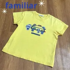 2026年最新】familiar カラー：イエロー系 子供用Tシャツの人気