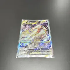 ポケモンカード　デオキシス　vstar sar