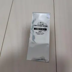 BE:FIRST「Be the ONE」生コマフィルム MANATO