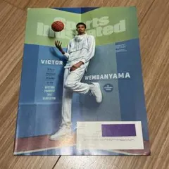 Sports Illustrated Wembanyama ウェンバンヤマ