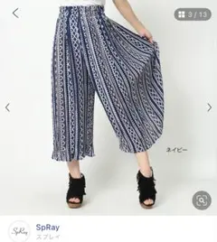 ネイティブ　ストライプスカーチョ　パンツのサムネイル