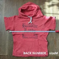 BACK NUMBER  Right-on　半袖パーカー　sizeMのサムネイル