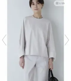 Item thumbnail for item 280f4001-193d-4fb1-a969-e88618a74c35