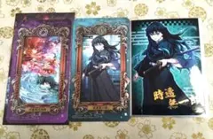 鬼滅の刃 箔押しブロマイド Museum Card 時透無一郎