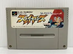 【SFC】スーパーファミコン スレイヤーズ ソフト
