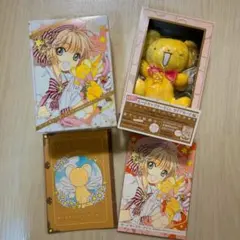 2025年最新】カードキャプターさくら メモリアルボックスの人気