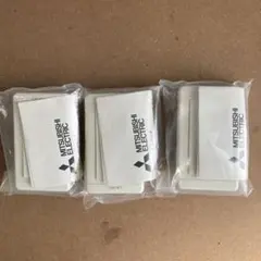 미츠비시 전기 제어 스위치 3 개 세트