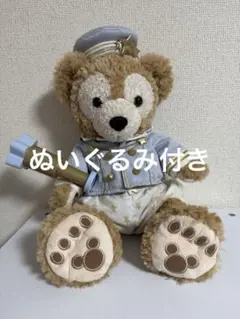 美品