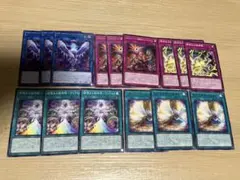 遊戯王 エルフェンノーツ 獄神 アルトメギア ドゥームズ 新規 デッキ