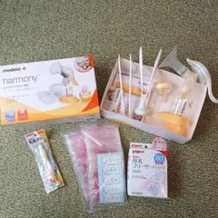 medela搾乳器 & その他セット