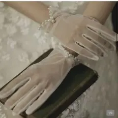 ウェディンググローブ パール装飾付き