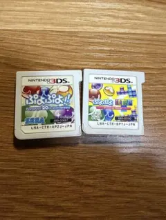 ぷよぷよ!! 20th & ぷよぷよテトリス 3DSソフトセット