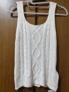 EGOIST エゴイスト　ニット　ベスト　タンクトップ　編み込み