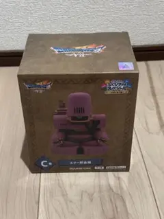 ドラゴンクエストふくびき所スペシャル～石版と魔王編～エリー