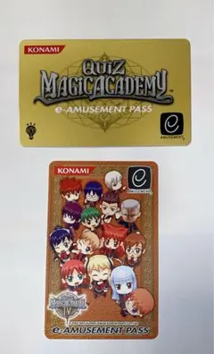 KONAMIのe-AMUSEMENT PASS 2枚セット