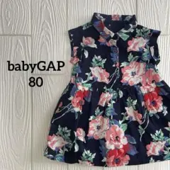 babyGAP ベビーギャップ 花柄 ノースリーブワンピース ネイビー 80のサムネイル