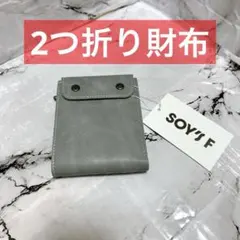 財布 メンズ レディース 2つ折り 2つ折り財布 薄型 カジュアル グレー