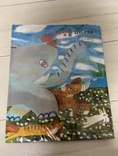 Item thumbnail for item 487b7448-9d05-4c19-9258-552f865eb32f