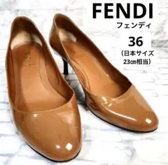 FENDI フェンディ　エナメル　パンプス　ブラウン　36のサムネイル