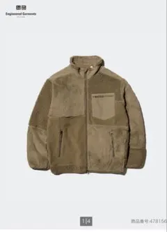 UNIQLO Engineered Garments フリースジャケット