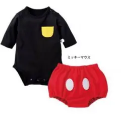 ☆ミッキーマウス・なりきりセットアップ☆お値下中