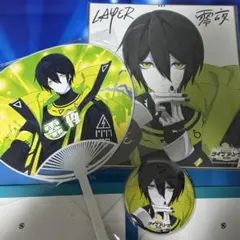 ＃コンパスライブアリーナ　零夜　アクセ3点セット コンパスライブアリーナ 零夜 アクセセット 【販売終了品】 【最終お