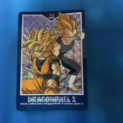 セール ドラゴンボール カードダス バーコードウォーズ 45 超サイヤ人