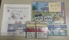 ちいかわ 一番くじ G賞 ステーショナリー H賞 ファブリックコレクション