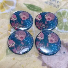 あんスタ 星の向こう缶バッジ 大神晃牙