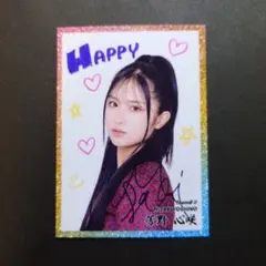 NMB48 瓶野神音 コースター 直筆サイン NMB48 瓶野神音 コースター 直筆サイン