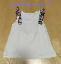 jacadi ノースリーブシャツ 8A(130サイズ)