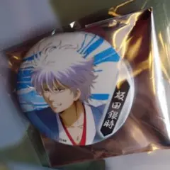 銀魂　4DX　THE FINAL　缶バッジ　坂田銀時