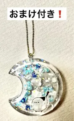 シマエナガのシャカシャカチャーム7