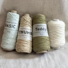 【10/12まで】 hus: 毛糸 4種セット まとめ売り　未使用品