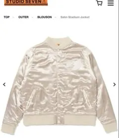 2025年最新】STUDIO SEVEN メンズ スタジャンの人気アイテム - メルカリ