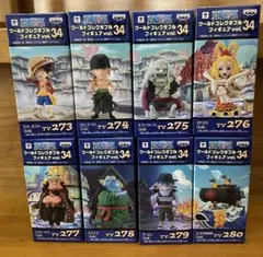 2025年最新】ワールドコレクタブルフィギュア VOL.34の人気アイテム