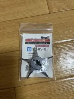 Item thumbnail for item 62776885-321c-43fd-aac2-b59bae865c6e