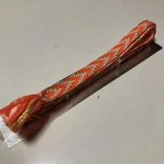 オレンジと白の帯締め