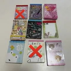 2026年最新】メモ帳 まとめ売りの人気アイテム - メルカリ
